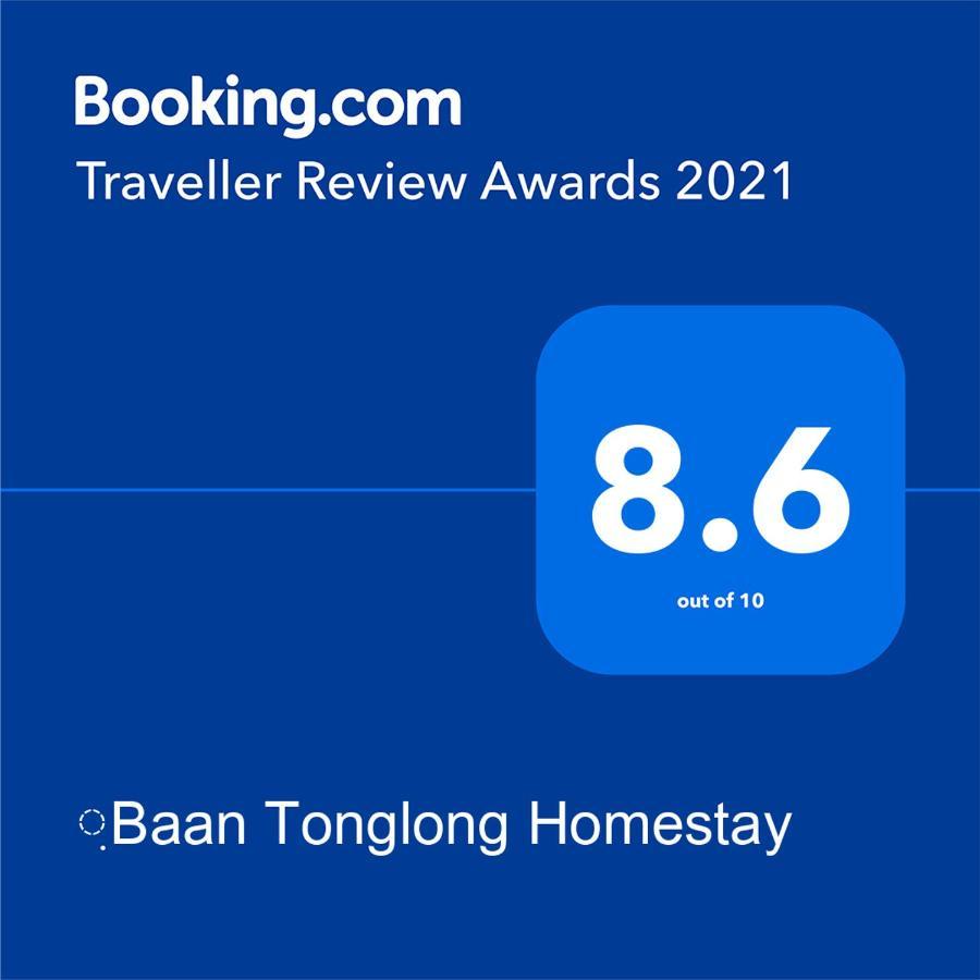 ฺbaan Tonglong Homestay Hang Dong Zewnętrze zdjęcie